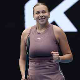 的忠实粉丝 的忠实粉丝