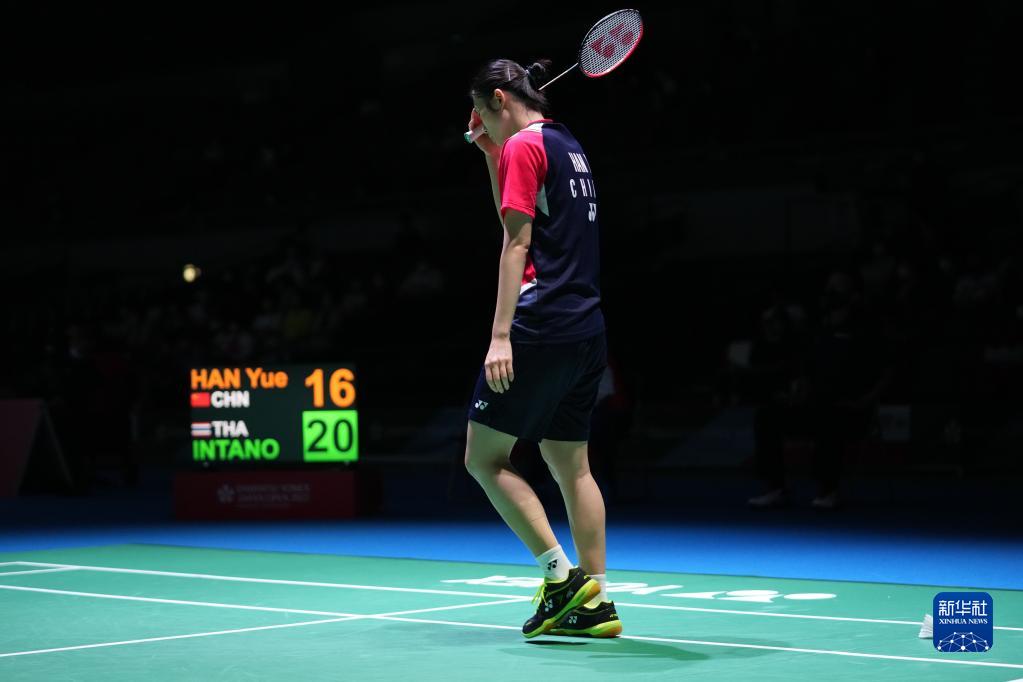 韩国围棋协 韩国围棋协